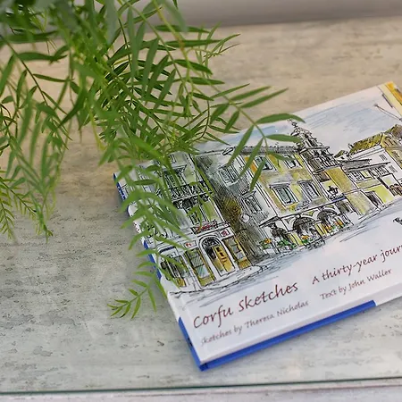 Lear Liston 公寓 *